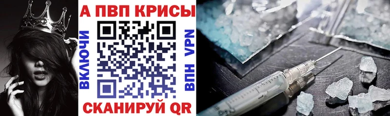 APVP СК Гаврилов-Ям