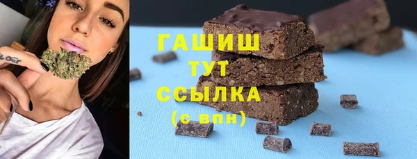 марихуана Баксан