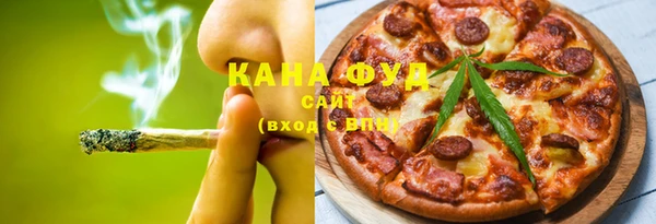 марихуана Баксан