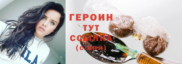 марихуана Баксан