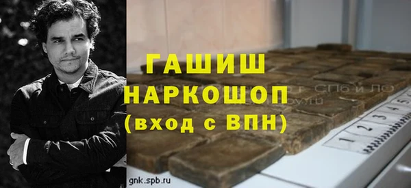 марихуана Баксан