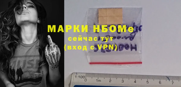 марихуана Баксан