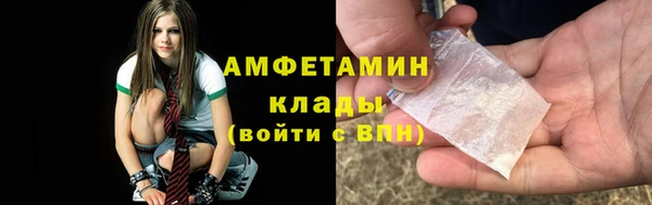 марихуана Баксан
