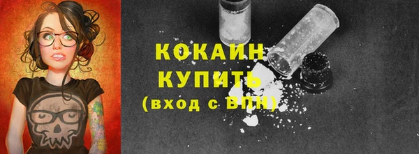 марихуана Баксан