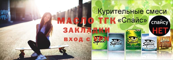 марихуана Баксан
