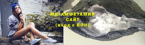 марихуана Баксан