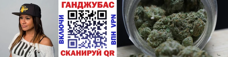 где купить наркоту  Гаврилов-Ям  Каннабис Bruce Banner 